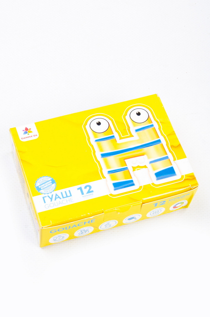 Гуаш, 12 кольорів, по 10 мл